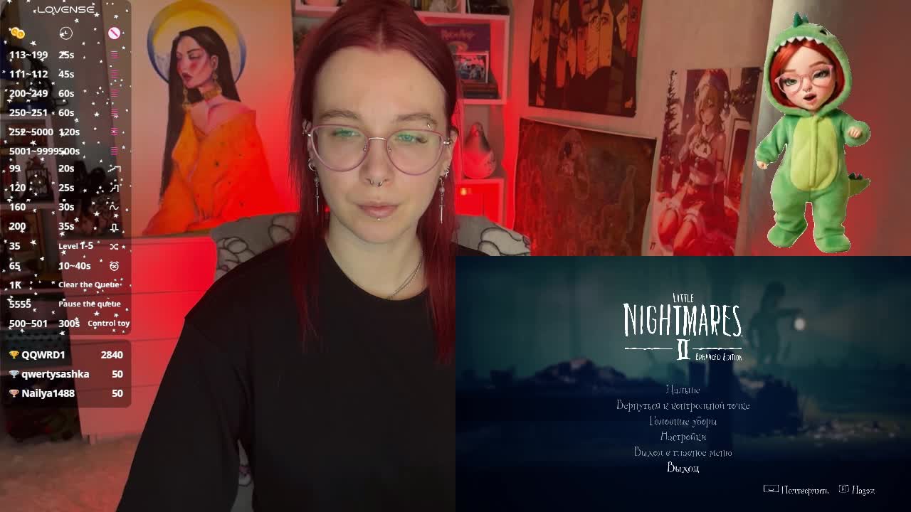 Kushina Приват Записи 2026-03-10