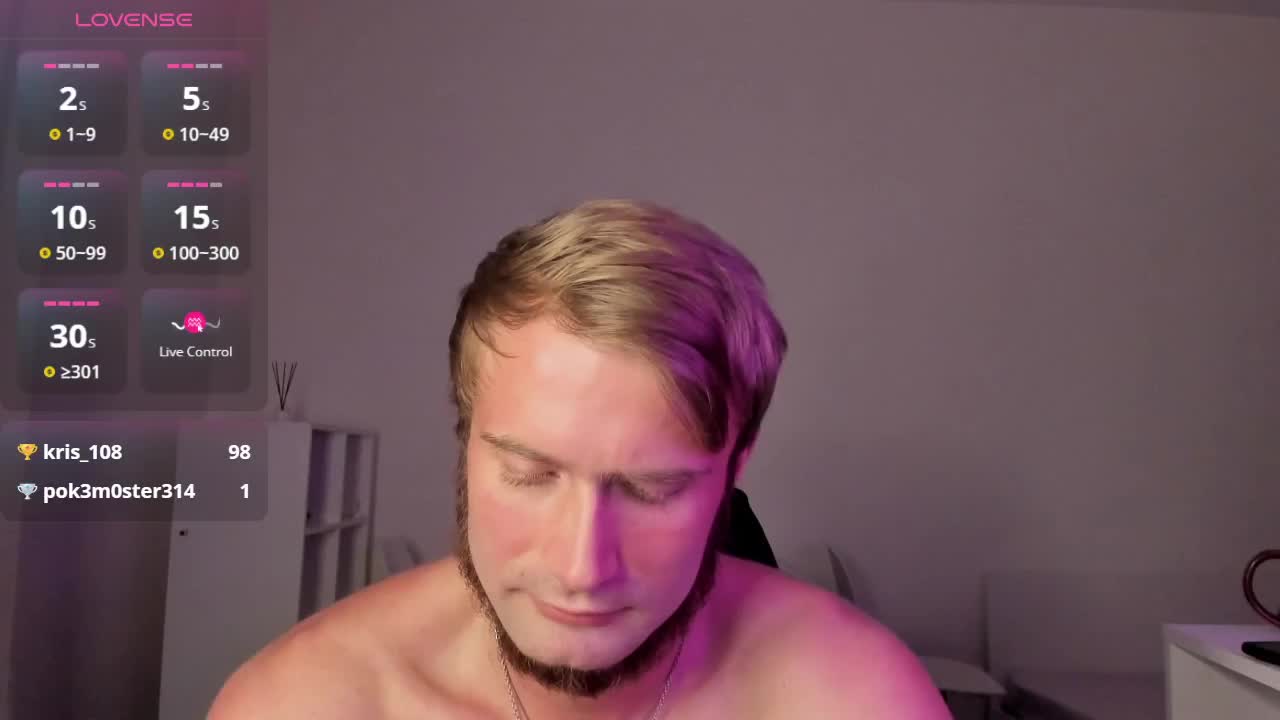 Paul-Rolex Приват Записи 2026-03-10