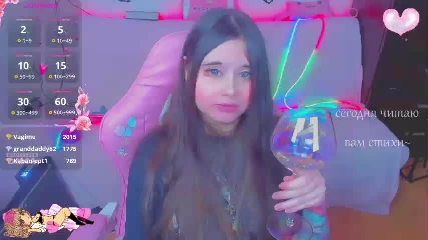 LoliSuccub Приват Записи 2026-03-10