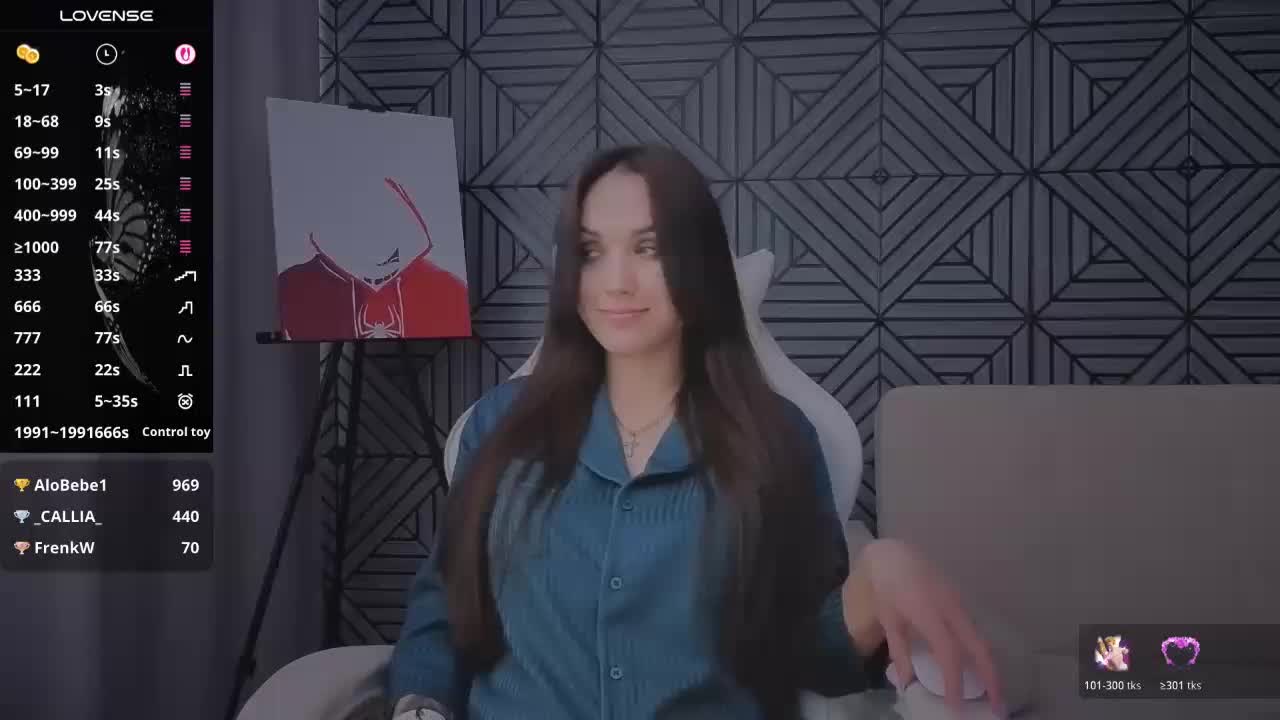 -lost- Приват Записи 2026-03-10