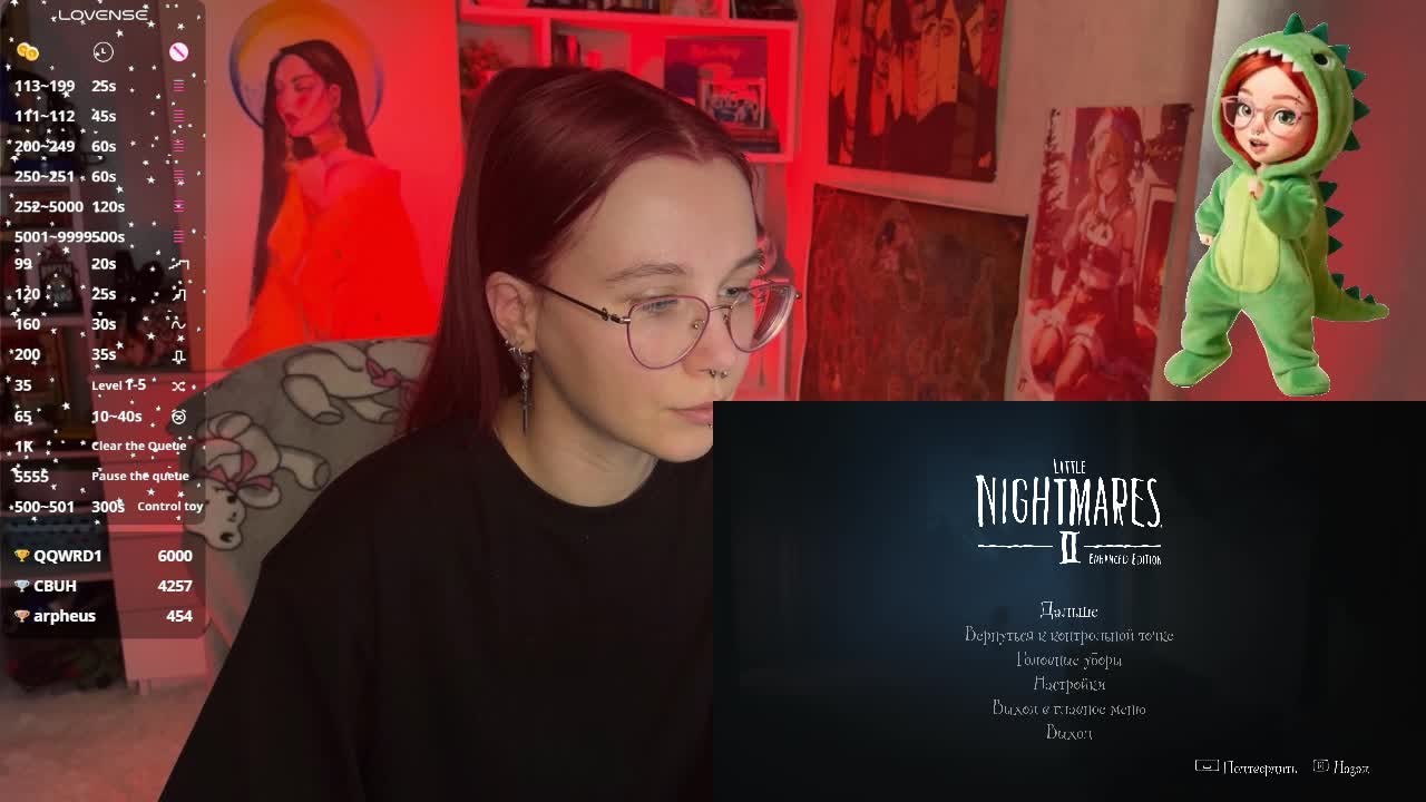 Kushina Приват Записи 2026-03-10