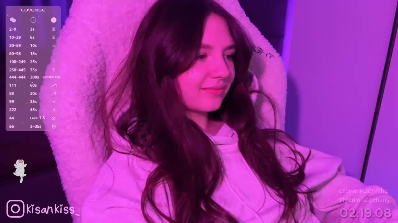 kisankiss Приват Записи 2026-03-10