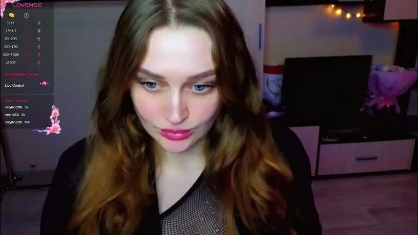 r38eca Приват Записи 2026-03-11