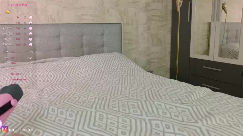 sleepyrue Приват Записи 2026-03-11