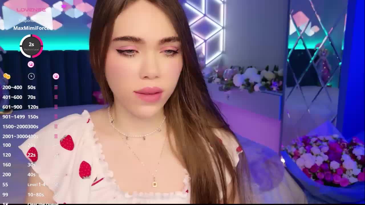 MimiForce Приват Записи 2026-03-11