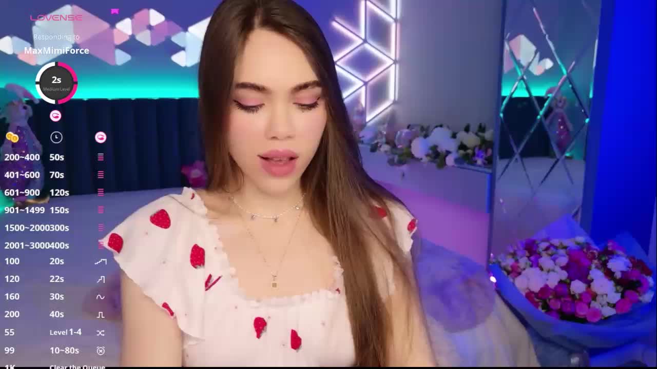 MimiForce Приват Записи 2026-03-11