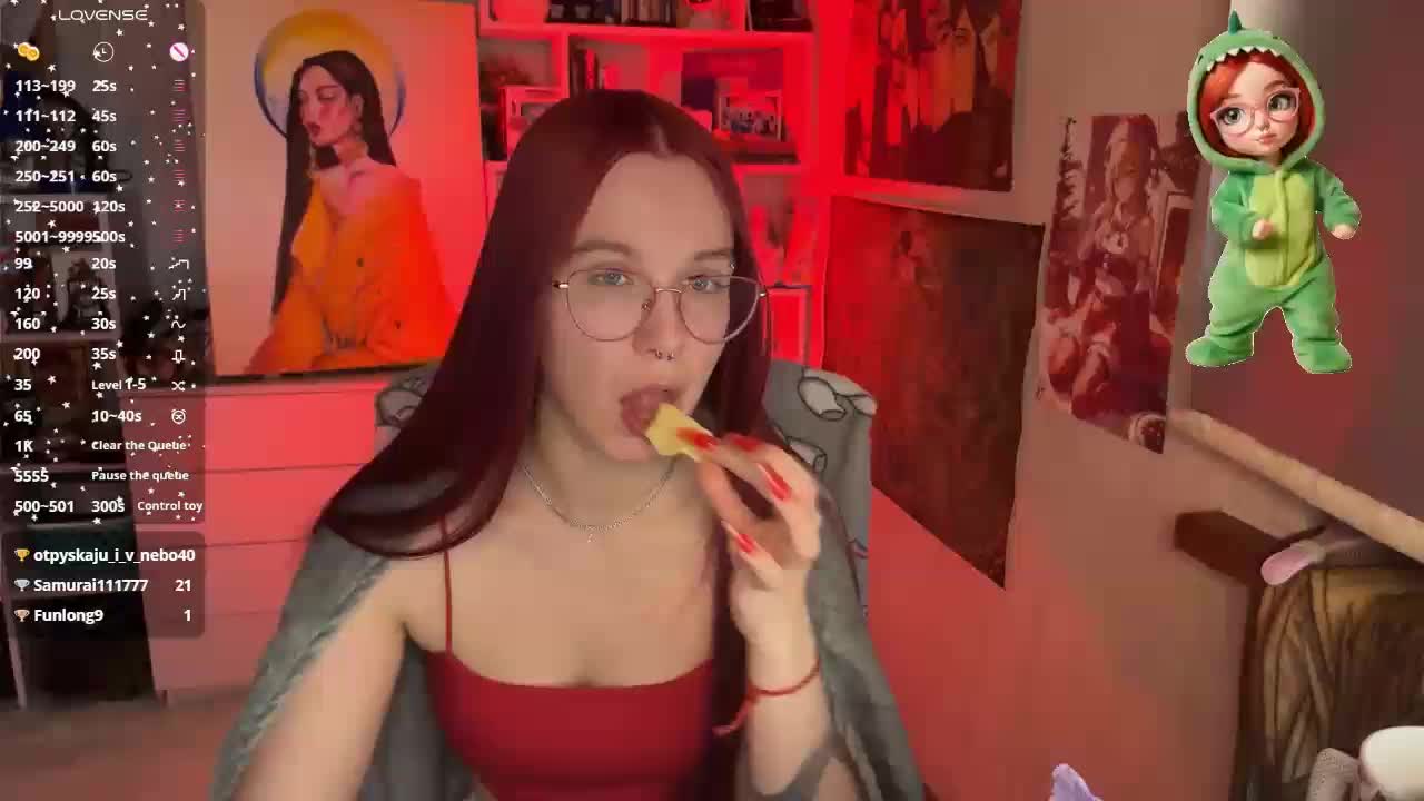 Kushina Приват Записи 2026-03-11