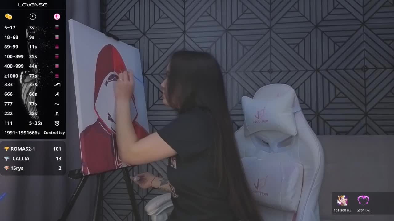 -lost- Приват Записи 2026-03-11