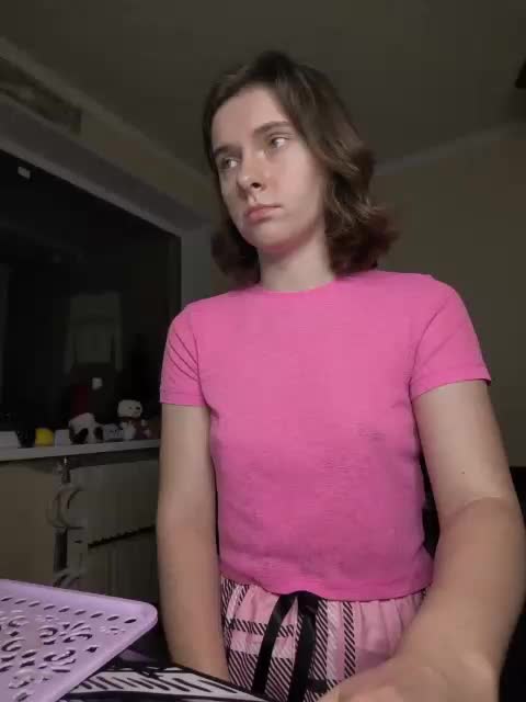 Your_Kitty Приват Записи 2026-03-11