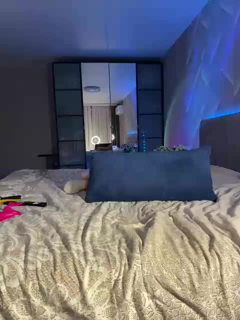 -COSMOS-13 Приват Записи 2026-03-11