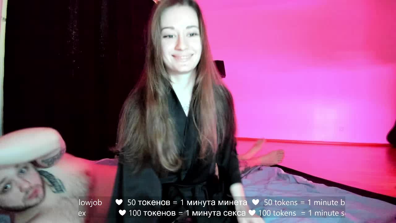 hateex420 Приват Записи 2026-03-11