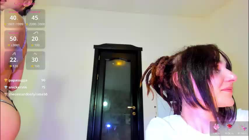 1munique Приват Записи 2026-03-11