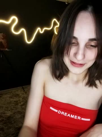 Myotoxis Приват Записи 2026-03-11