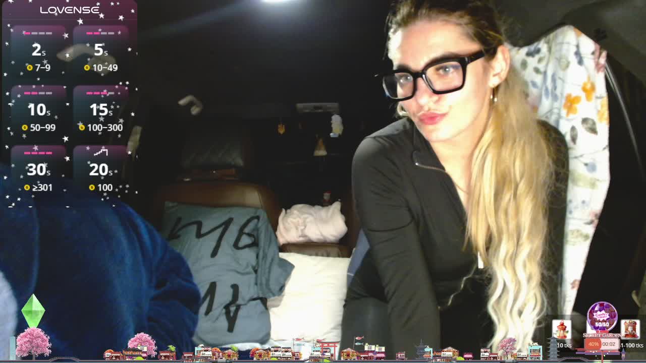 SweetCoople Приват Записи 2026-03-11