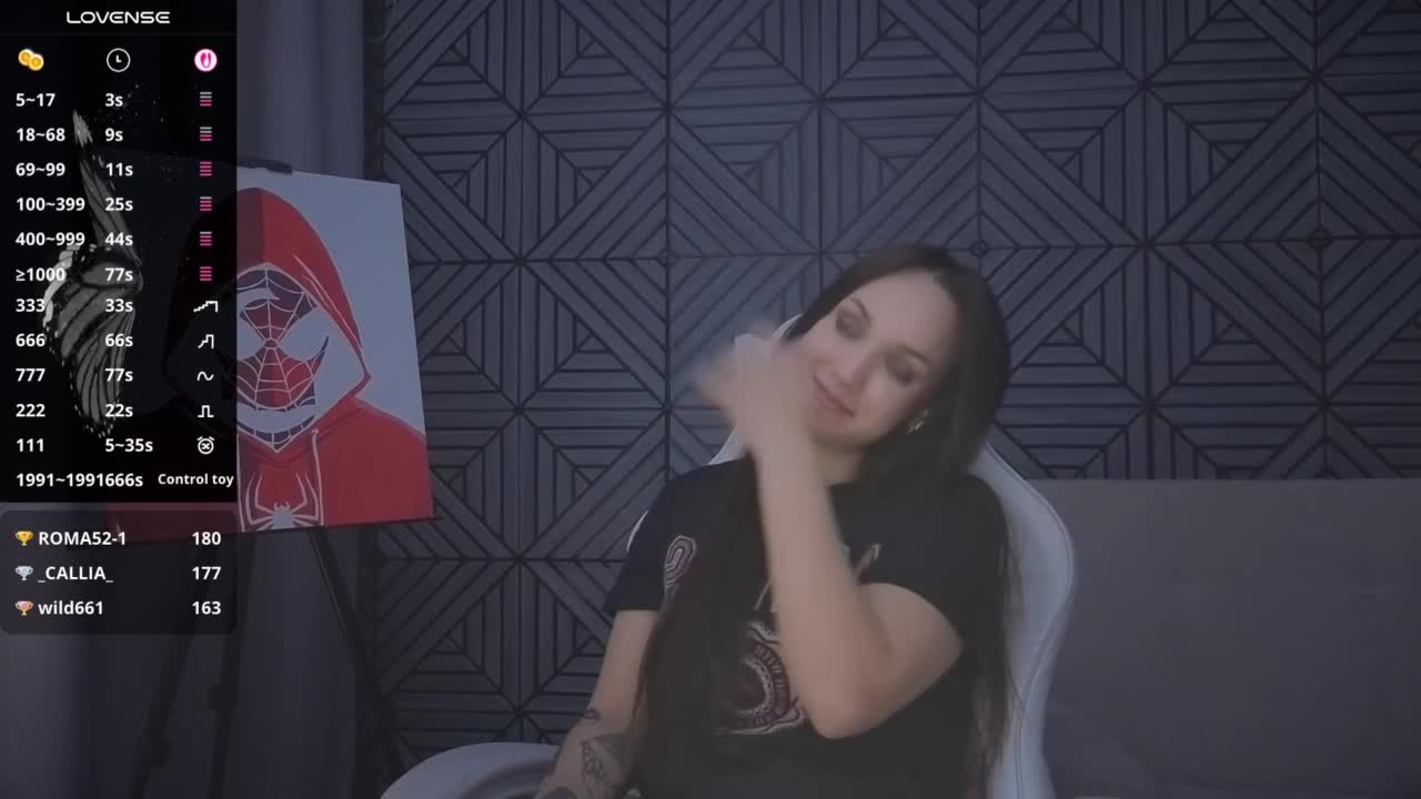 -lost- Приват Записи 2026-03-11