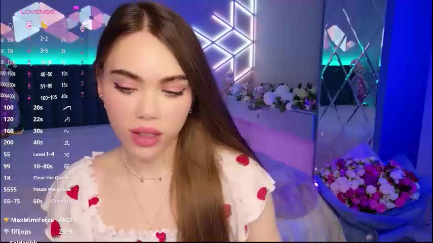 lucifiella Приват Записи 2026-03-11