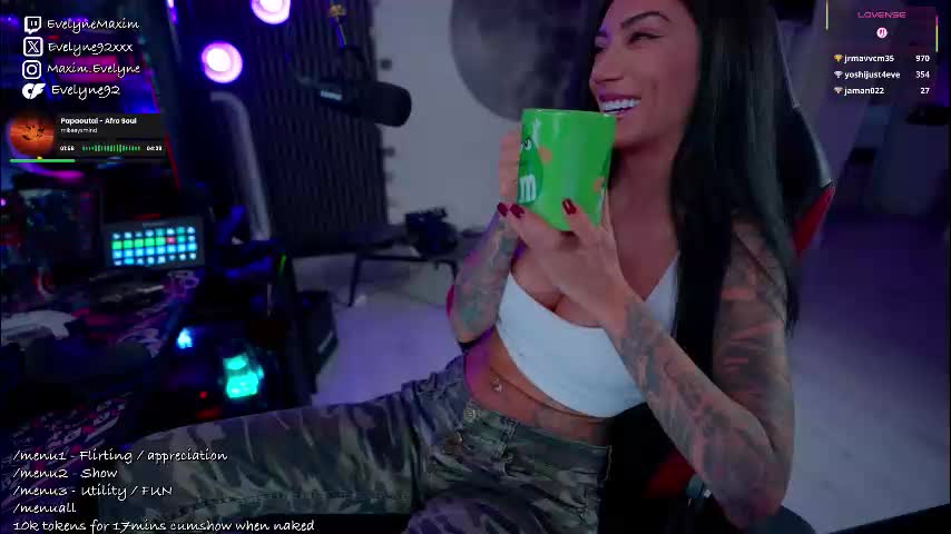 evelyne92 Приват Записи 2026-03-11