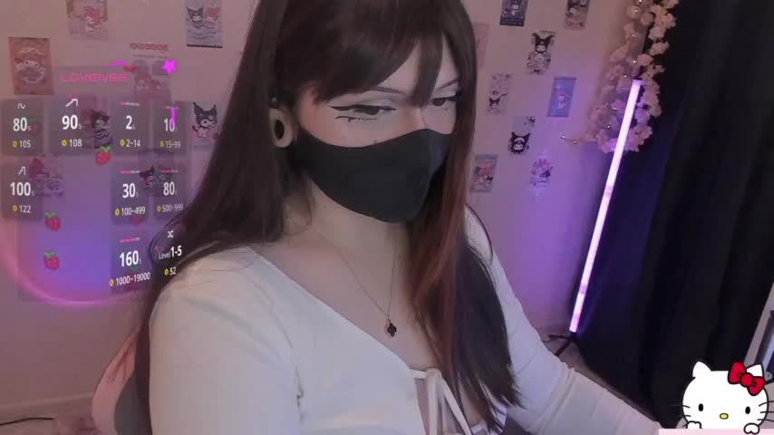 -Nanamin- Приват Записи 2026-03-11