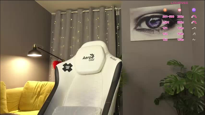 meganiex Приват Записи 2026-03-11