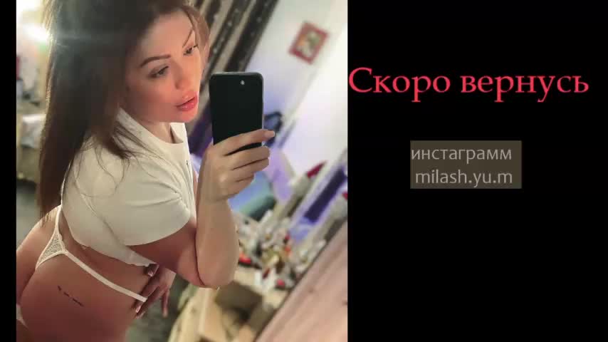 Neposllushnay Приват Записи 2026-03-11