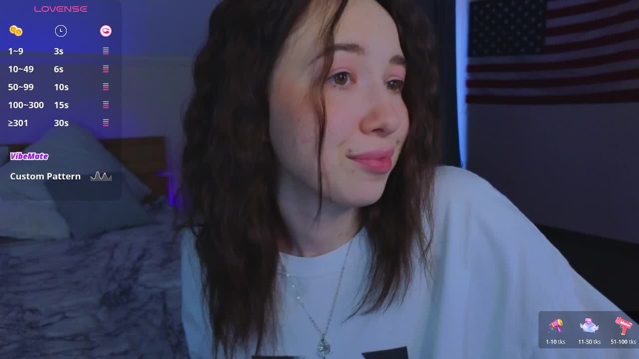 Trixiie Приват Записи 2026-03-11