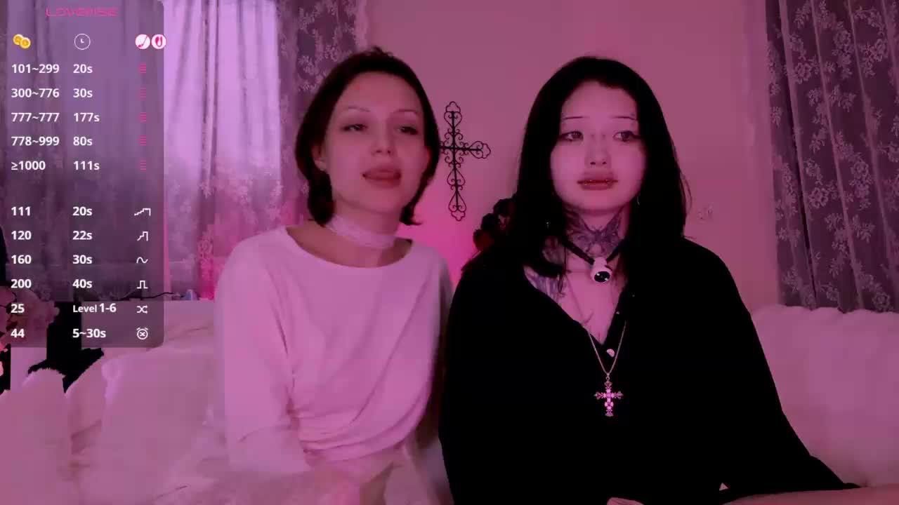 Leinbone Приват Записи 2026-03-11