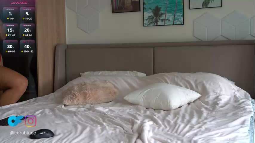 iamcora Приват Записи 2026-03-11