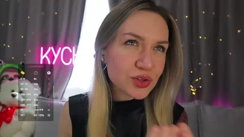 Rita_ Приват Записи 2026-03-11