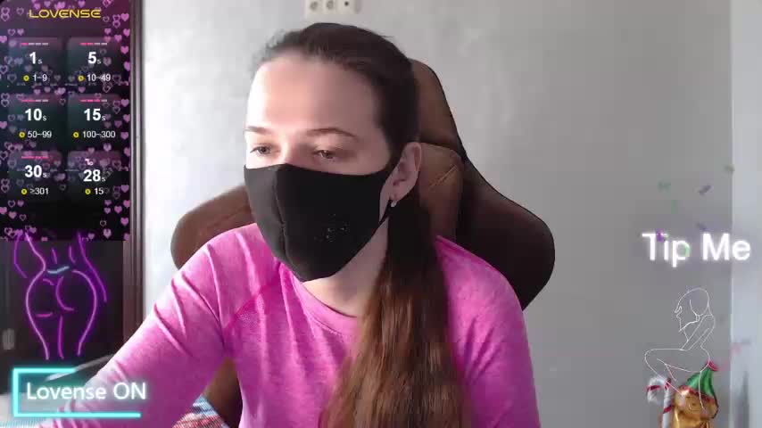 GenerallShef Приват Записи 2026-03-11