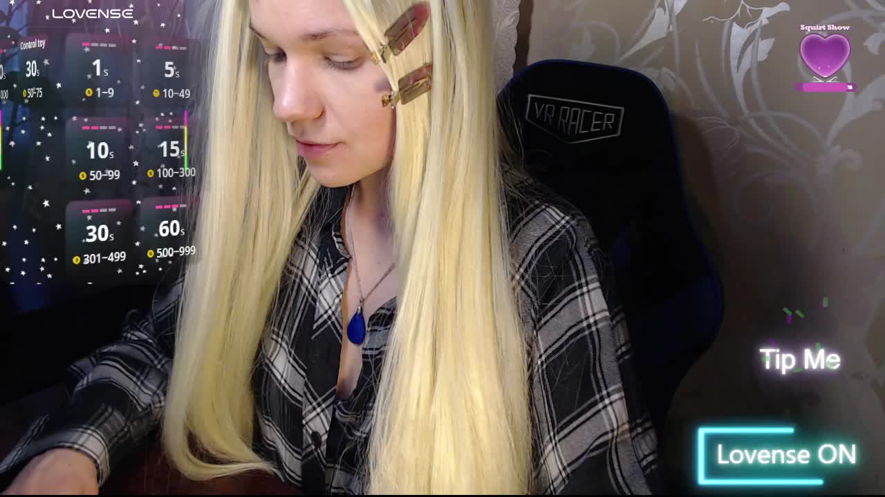 Shiny_Victoria Приват Записи 2026-03-11