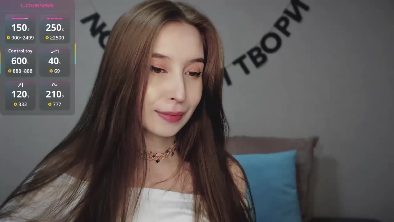 RocketGIRL Приват Записи 2026-03-11