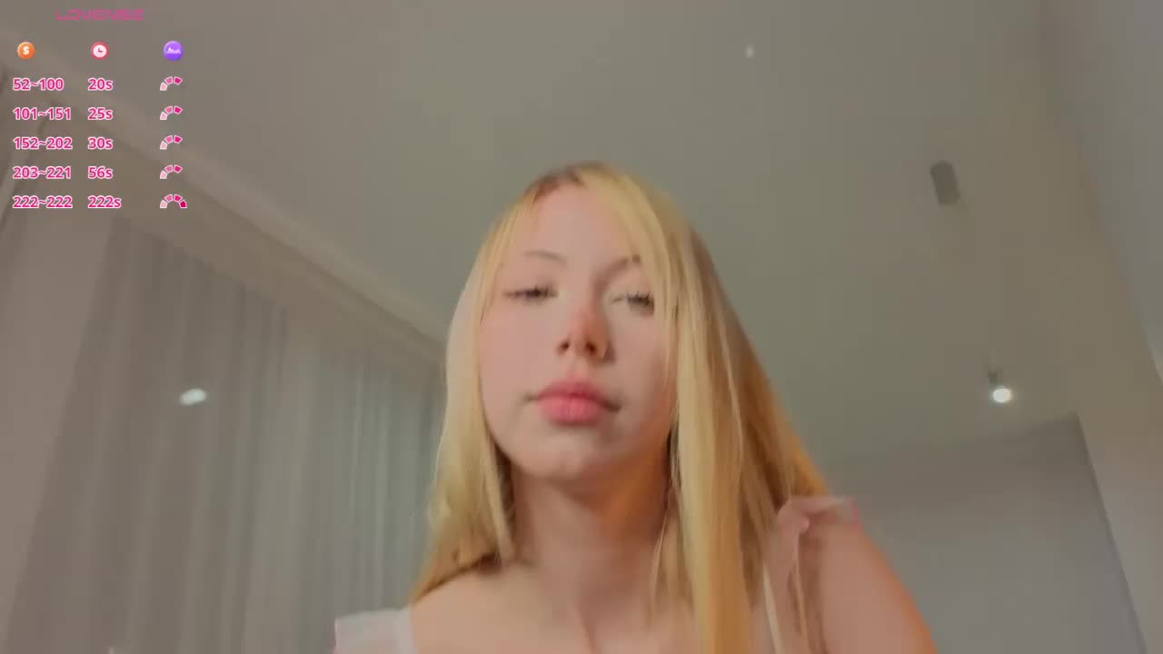 UwuFlower Приват Записи 2026-03-11