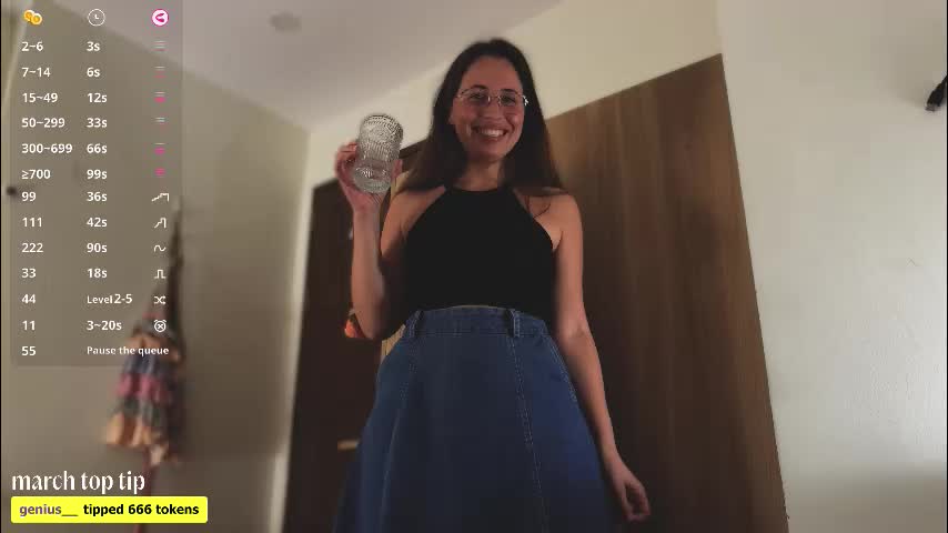 neonquack Приват Записи 2026-03-11