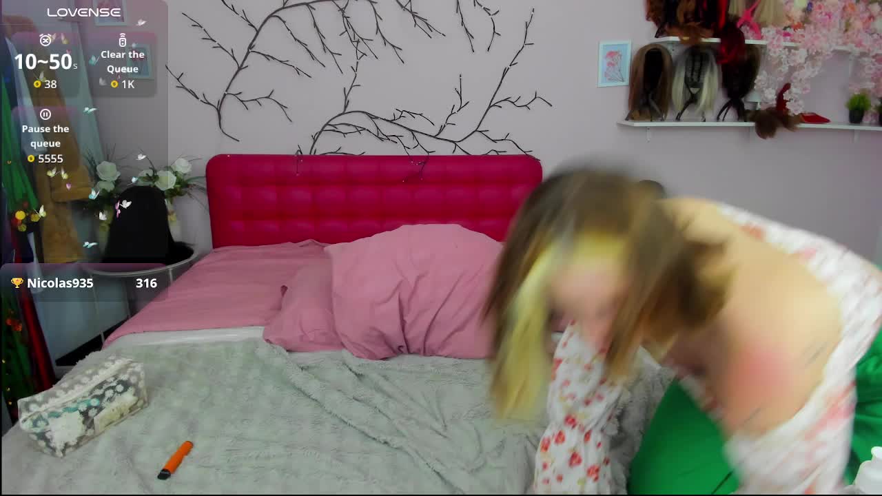 AdelRay Приват Записи 2026-03-11