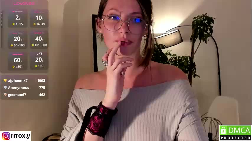 r00xvel Приват Записи 2026-03-11