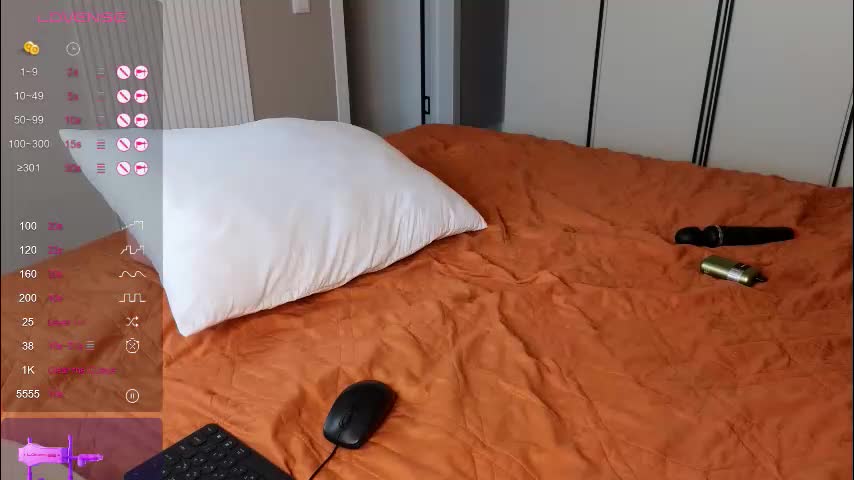 brightrays__ Приват Записи 2026-03-12