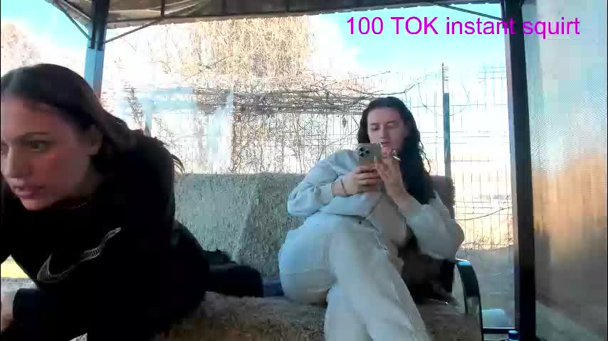 devileanna Приват Записи 2026-03-12