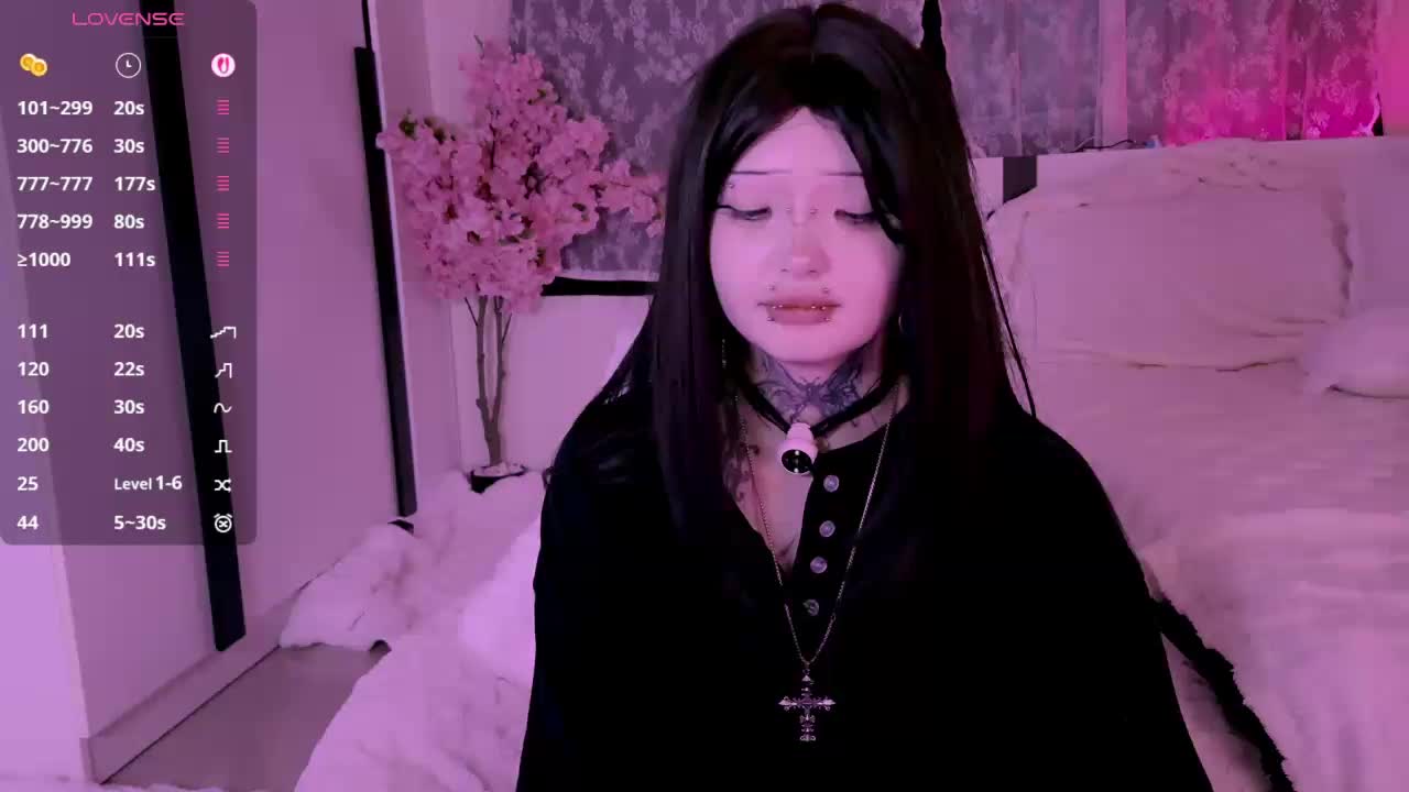 Leinbone Приват Записи 2026-03-12