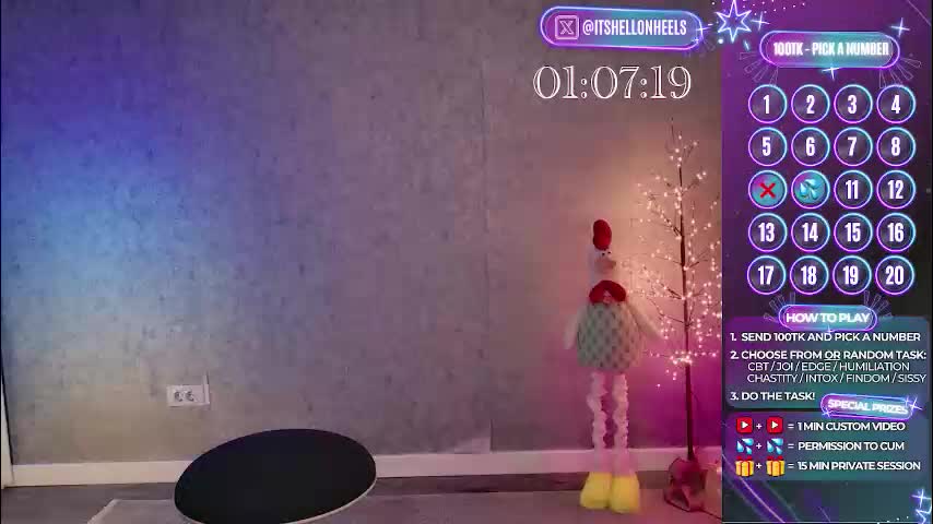 hell_on_heels_ Приват Записи 2026-03-12