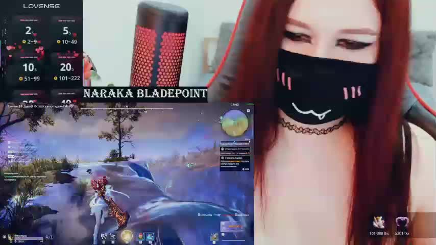 NekoTyan Приват Записи 2026-03-12