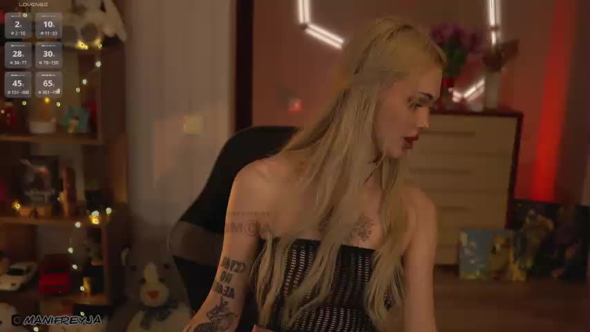 ManiFreyja Приват Записи 2026-03-12