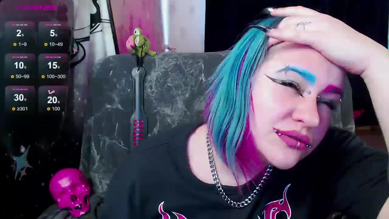 NeonNectar Приват Записи 2026-03-12