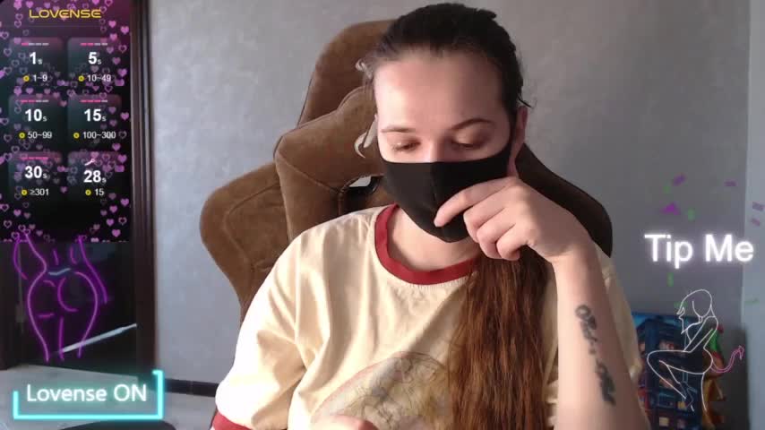 GenerallShef Приват Записи 2026-03-12