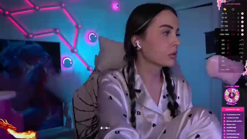 AmaReda Приват Записи 2026-03-12