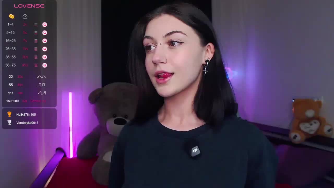 BlackAngell Приват Записи 2026-03-12