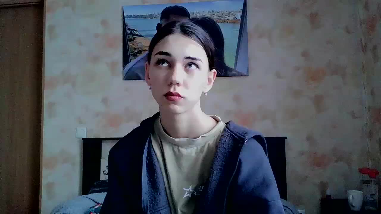 Kiitaa Приват Записи 2026-03-12