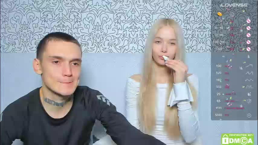 eshcka Приват Записи 2026-03-13