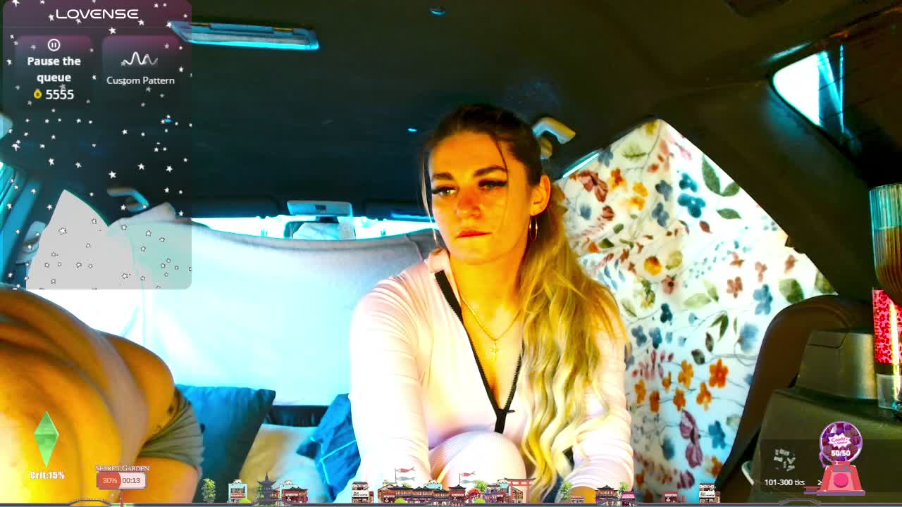 SweetCoople Приват Записи 2026-03-12