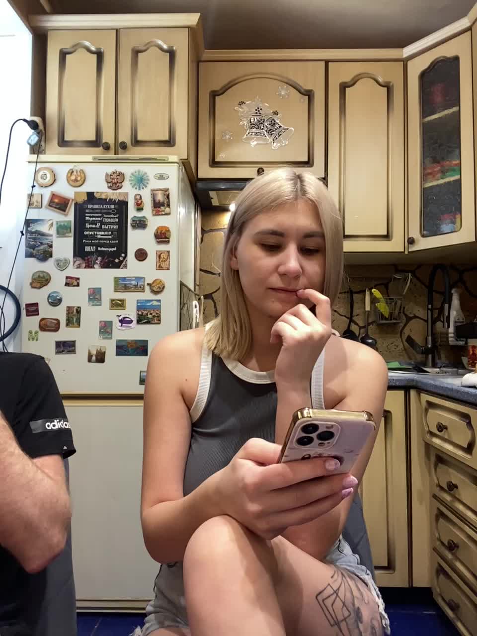 _Magic_ Приват Записи 2026-03-13