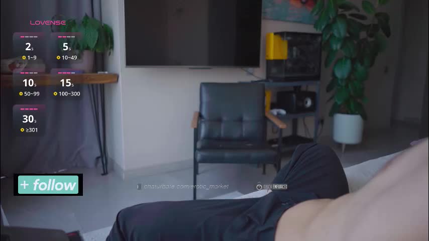 erotic_market Приват Записи 2026-03-13